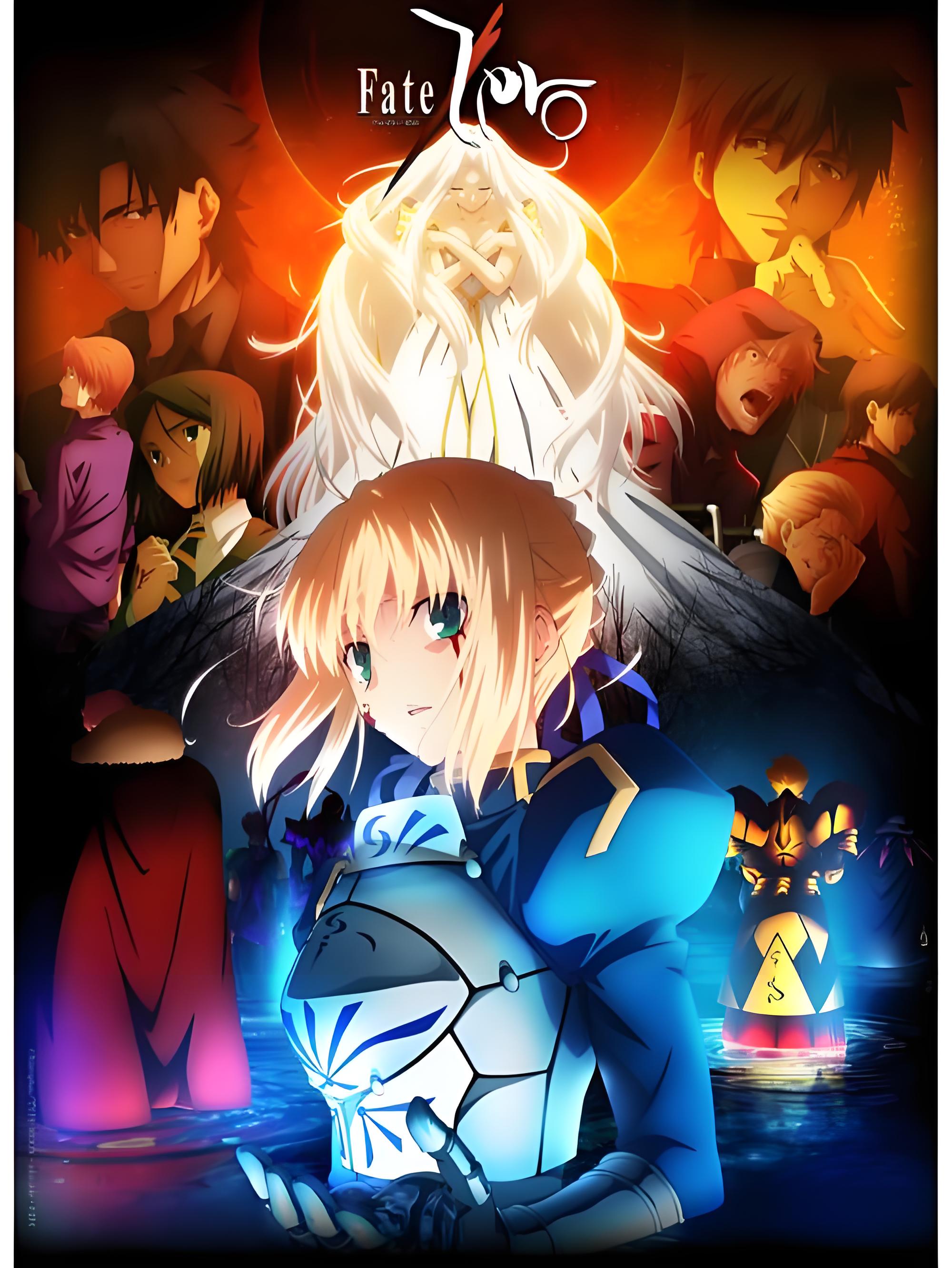 Cover of Fate zero II